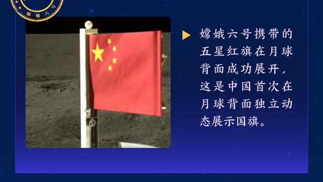 芬兰商人：拉特克利夫是很热情的曼联球迷，非常乐意和他讨论合作